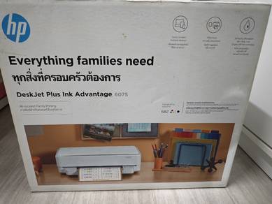 HP Deskjet Plus Ink Advantage