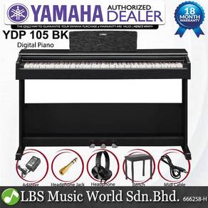 Yamaha YDP-105 88 Key Digital Piano Black- Basic