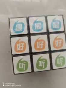 9 Cube Block Puzzle