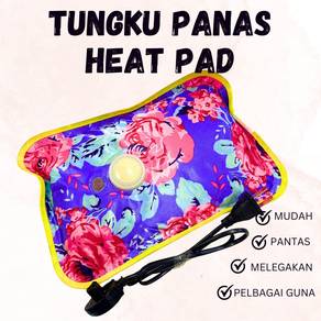 tungkun panas moden