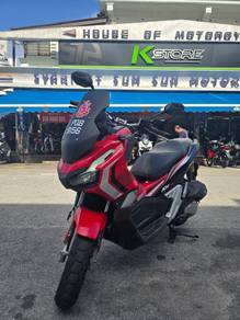 Honda ADV 150
