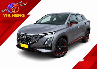 2023 Chery Omoda 5 5 H