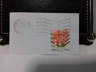 2017 Malaysia Stamp, Flower