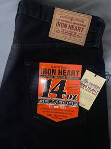 Seluar jeans Iron heart 14oz