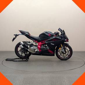 Honda CBR250RR