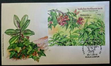 First Day Cover Medicinal Plants 3 Malaysia 2015
