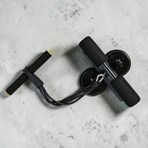 Premium Portable Sit-Up Bar | Home Fitness