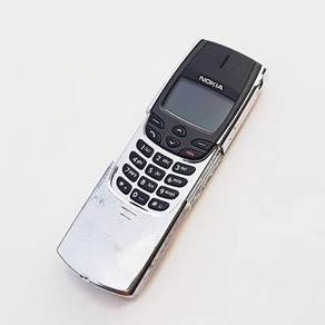 Vintage Nokia 8810