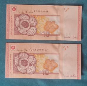 RM10 Malaysia Bank Note