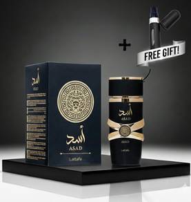Asad by Lattafa 100ml EDP for Men + Free Gift