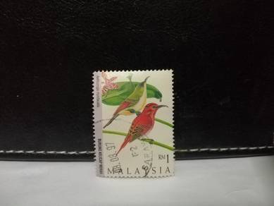 1997 Malaysia Stamp Birds