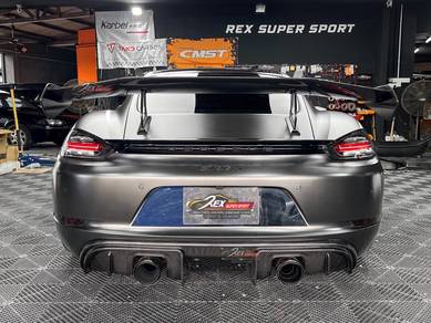 Porsche Cayman 718 Rear Bumper Diffuser Lip Carbon