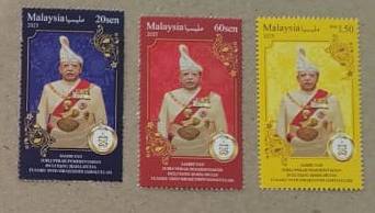 Mint Stamp Jubli Perak Raja Perlis 2025
