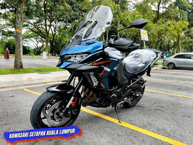Kawasaki Versys 1100 S