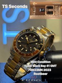 Tudor Black Bay GMT 41 S&G RootBeer 79833MN 2023