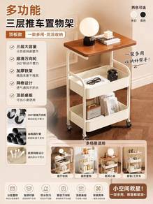 Rolling Utility Storage Cart with Top Table Board