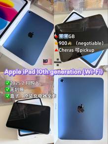 sell iPad (10th) 64gb