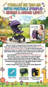 Stroller Bei Tian Jia DG712 Portable (Purple)