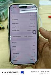 Apple iPhone 17 256 GB