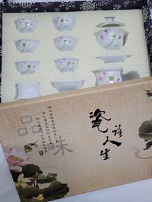 Tea Set 青花瓷茶具