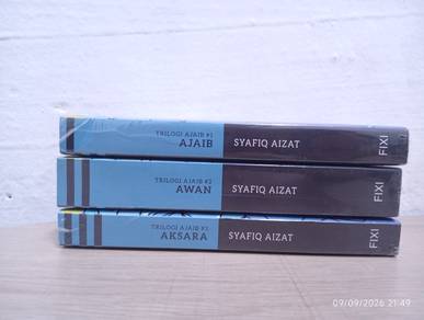 Siri Ajaib, Awan, Aksara