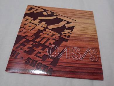 CD OAS/S - Orange Express EP