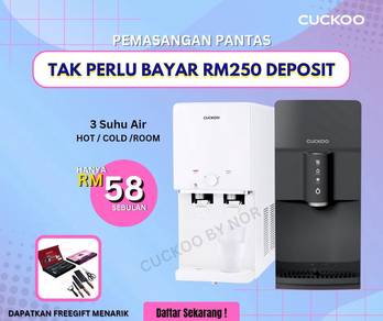 Penapis Cuckoo Kingtop Terbaru XtB71