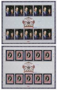 Mint Stamp Sheet Error Print Queen Elizabeth 2012