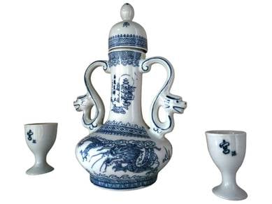 Chinese Oriental Dragon Bottle Vase