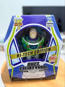 Takara Tomy Buzz Lightyear (Hi-Tech Edition)