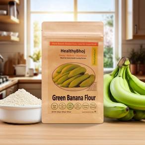 VEGAN GLUTEN FREE GREEN BANANA POWDER (200 gms)