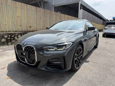 BMW 420i 20i COUPE in Others, SGR
