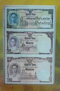 Thailand 16 Baht Uncut Banknote with Folder