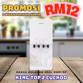 Cuckoo King Top 2 Water Purifier Ansuran Mudah