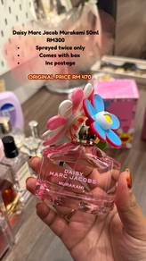 Marc Jacob Daisy Murakmi Limited Edition