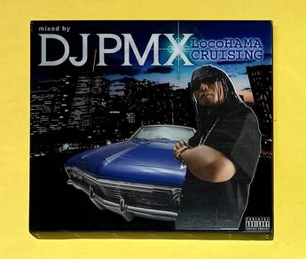 DJ PMX - LOCOHAMA CRUISING 2CDS Set