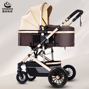 baby stroller