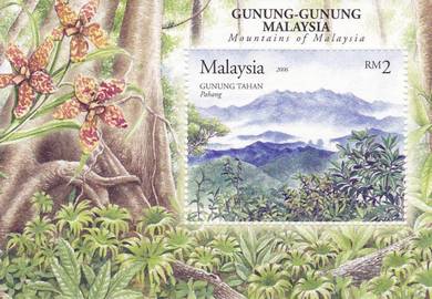 Miniature Sheet Mountain (toning) Malaysia 2006