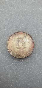 Syiling Lama Hongkong 5 Dollars Coin