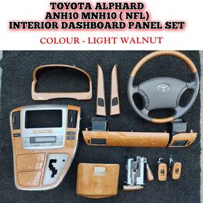 Interior Dashboard Panel Toyota Alphard ANH10 /NFL