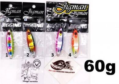 Jigman ZR Series STING SPEED SLIDER Metal Jig 60g
