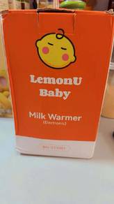 LemonU baby milk warmer 
