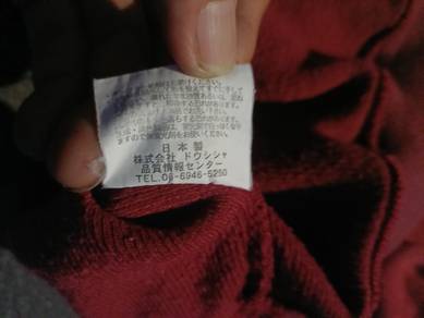 MCM Sweater Shirt Japan