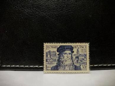 1952 France Stamp Leonardo Da Vinci