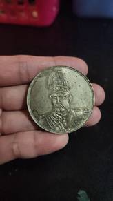 Old Coins YuanShikai Flying Dragon