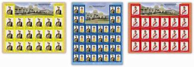 Mint Stamp Sheet Agong Malaysia 2012
