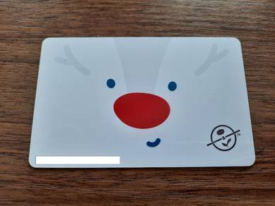 The Coffee Bean Malaysia Snowman 2021 Card