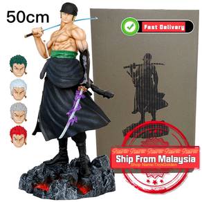 Anime One Piece Roronoa Zoro 5 Heads Action Figure