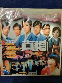 Movies-DVDs