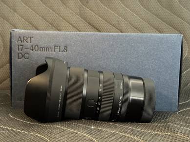 Sigma 17-40mm f1.8 DC | Art